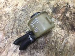 Бачок гидроусилителя руля. Daihatsu Charade, G200S, G203S, G213S Daihatsu Pyzar, G303G, G313G Daihatsu Charade Social, G203S, G213S Двигатели: HCE, HE...