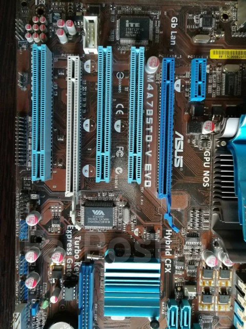 AMD 785G ����