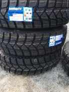 Annaite 700. �����������, 2024 ���, ����� ����