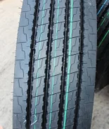 Annaite 366. �����������, 2024 ���, ����� ����