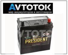 President. 50 А.ч., Обратная (левое), производство Корея