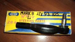 Наконечник рулевой TY Mark2/Cresta/Chaser JZX93/##X105/##X115/Aristo/Crown ##S14# L 4wd (Qsten), шт