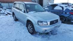 Subaru Forester. SG5014907, EJ202DXUAE