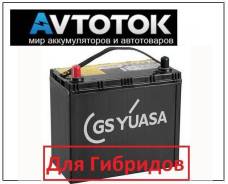 Аккумулятор. Toyota: Mirai, Prius a, Auris, Prius v, RAV4, Prius Lexus CT200h, ZWA10 Двигатели: 4JM, 2ZRFXE, 5ZRFXE, 2ARFXE, 1NZFXE