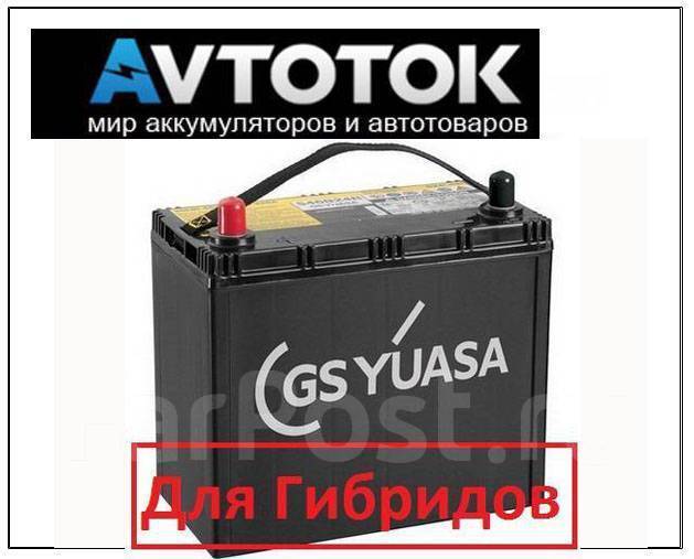 Drr-protection вертера. аккумуляторная батарея, 60 а/ч, ток 540, п. аккумуляторы арсеньев. аккумулятор для samsung f250. 2 кг.