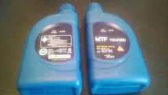 Hyundai. 75W-85, ������������� ����