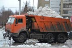 Аренда Самосвалов