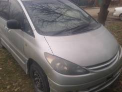 Крыло. Toyota Estima, ACR30W, ACR40W, AHR10W, MCR30W, MCR40W Двигатели: 1MZFE, 2AZFE, 2AZFXE, IMZFE