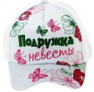 Кепка джинсовая "Подружка невесты" на девичник, на свадьбу