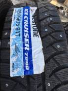 Bridgestone Ice Cruiser 7000. Зимние, шипованные, 2016 год, без износа, 4 шт