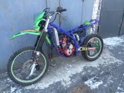 Kawasaki KLX 250