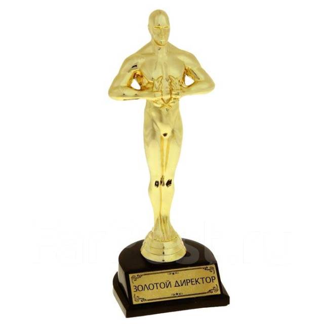 Кубок Оскар большой "Золотой директор" - Сувениры в Артеме