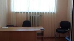 Аренда офиса 25 кв м на ул. Паршина. 25 кв. м., ПАРШИНА, р-н НАХИМОВСКИЙ