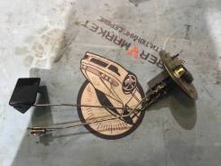 Датчик уровня топлива. Toyota Mark II, GX100, GX105, GX90, JZX100, JZX105, JZX90, JZX90E, JZX93, SX90 Toyota Cresta, GX100, GX105, GX90, JZX100, JZX10...