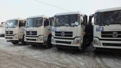 Dongfeng. Самосвал DONG FENG DFL3251AW1 (6x4), Evro IV, 8 900 куб. см., 25 000 кг., 6x4