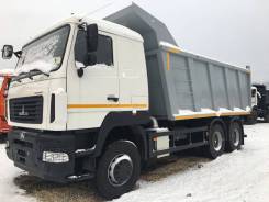 МАЗ 650129-8420-000. Продам самосвал , 10 580 куб. см., 20 000 кг.