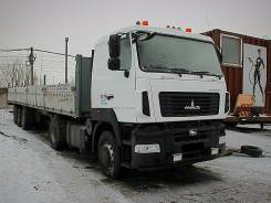 МАЗ 5440. 4х2 2013 года, 6 650 куб. см., 17 800 кг.