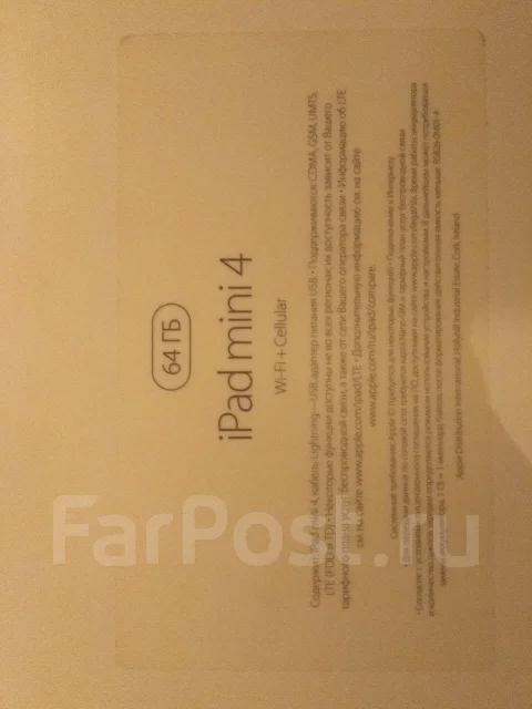 Apple iPad mini 4 Wi-Fi+Cellular 64Gb ����
