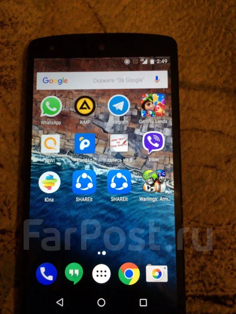 LG Nexus 5. �/� ����