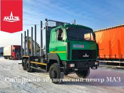 МАЗ 6317. Новый сортиментовоз МАЗ-6317F9 от Официального дилера, 14 850 куб. см., 55 000 кг., 6x6