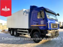 МАЗ. Новый изотермический фургон с ХОУ, 11 122 куб. см., 20 000 кг., 6x4