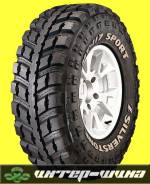 Silverstone MT-117 Sport. Грязь MT, без износа, 4 шт