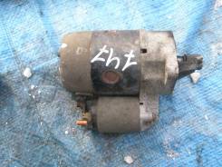 Стартер. Suzuki Jimny, JB31W, JB32W, JB33W Двигатели: G13B, G13BB