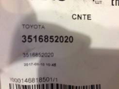 Прокладка акпп. Toyota: Allion, Platz, Allex, ist, Vios, Avensis, Corolla, Probox, Raum, Opa, Vista, Caldina, Vista Ardeo, Matrix, WiLL Cypha, Voltz...