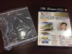 AC-108EX    VIC AC-108EX 