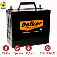 Delkor. 55 А.ч., Прямая (правое), производство Корея