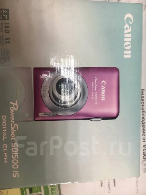 Canon Digital IXUS. 15 - 19.9 ��, ���: 5�. ��� ����� �� ���������� ����
