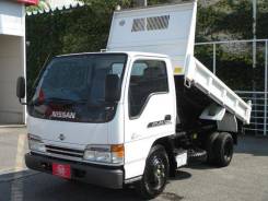 Nissan Atlas