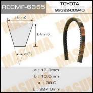 Ремень. Toyota: Corona, Cressida, Crown, Corolla, Dyna, Carina, Hiace, Publica Mazda: Bongo Brawny, Custom Cab, Eunos Cargo, J100, Savanna RX-7, Bongo...