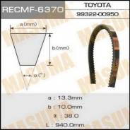 Ремень. Ford Laser, BHA3PF, BHA5PF, BHA5SF, BHA6RF, BHA7PF, BHA7RF, BHA8PF, BHA8SF, BHALPF, BHALSF Toyota: Lite Ace, Corona, Sprinter Trueno, Corolla...