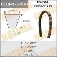 Ремень. Toyota: Corona, Cressida, Hilux, Pickup, Hilux Pick Up, 4Runner, Chaser, Coaster, Celica, Land Cruiser, Mark II, Cresta Nissan: NV350 Caravan...
