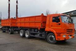 КамАЗ 45143. Камаз 45143 сельхозник с прицепом, 10 000 куб. см., 22 000 кг.