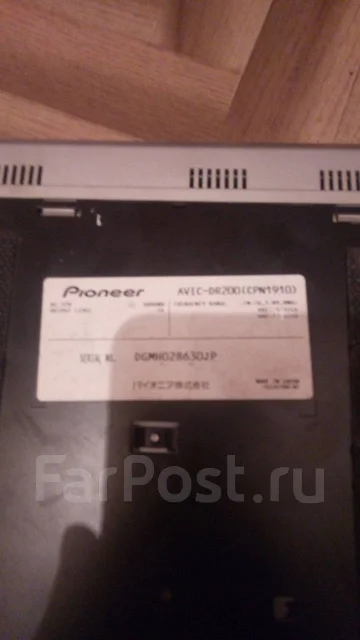 Pioneer Carrozzeria AVIC-DR200 ����
