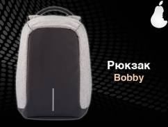 Рюкзаки.