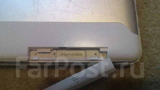 DF Sun-01 ����