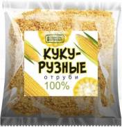 Отруби.