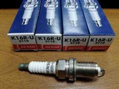 Свеча зажигания. Toyota: Platz, Corolla, Dyna, Sprinter, Echo Verso, Tarago, Starlet, Corolla Axio, XA, Echo, Quick Delivery, Hilux Surf, Land Cruiser...