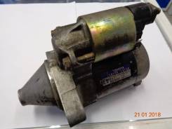 Стартер. Toyota: Yaris, Ractis, Platz, Vitz, Echo, Belta Двигатели: 1SZFE, 2SZFE