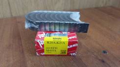 Вкладыши коренные. Honda: Elysion, Accord, Element, Odyssey, CR-V, FR-V, Accord Tourer, Edix, Stream, Civic, Integra, Stepwgn Двигатели: K24A, J30A4...