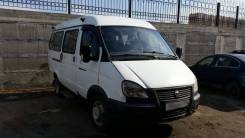ГАЗ 322132. , 12 мест