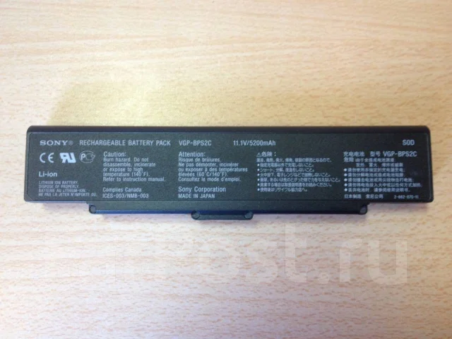 Sony VAIO VGN. 13.3", 1,7����, ��� 1024 ��, ���� 80���, WiFi: 1, ����������� �� 2��. ����