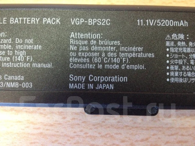 Sony VAIO VGN. 13.3", 1,7����, ��� 1024 ��, ���� 80���, WiFi: 1, ����������� �� 2��. ����