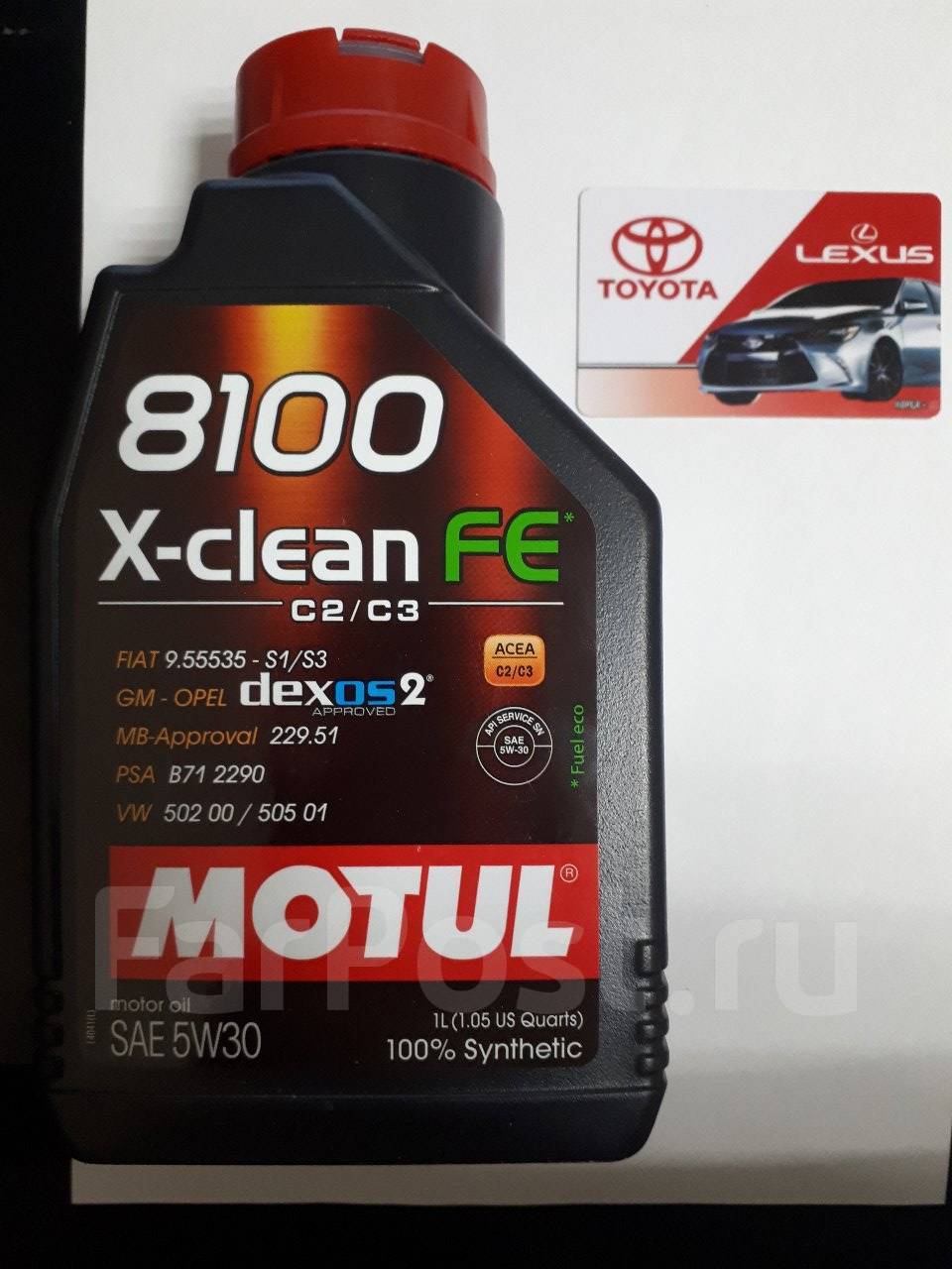 8100 x-clean fe 5w30. Motul x clean fe. X clean fe 5w30. Motul x-clean fe 5w30. Motul 8100 505 5 30.