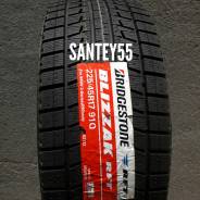 Bridgestone Blizzak RFT. Зимние, без шипов, без износа, 4 шт