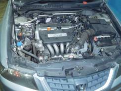 Трубка кондиционера. Honda Accord, CL7, CL9 Двигатели: K20A, K20Z2, K24A, K24A3