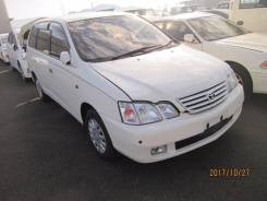 Капот. Toyota Gaia, SXM10, SXM10G, SXM15, SXM15G Двигатель 3SFE
